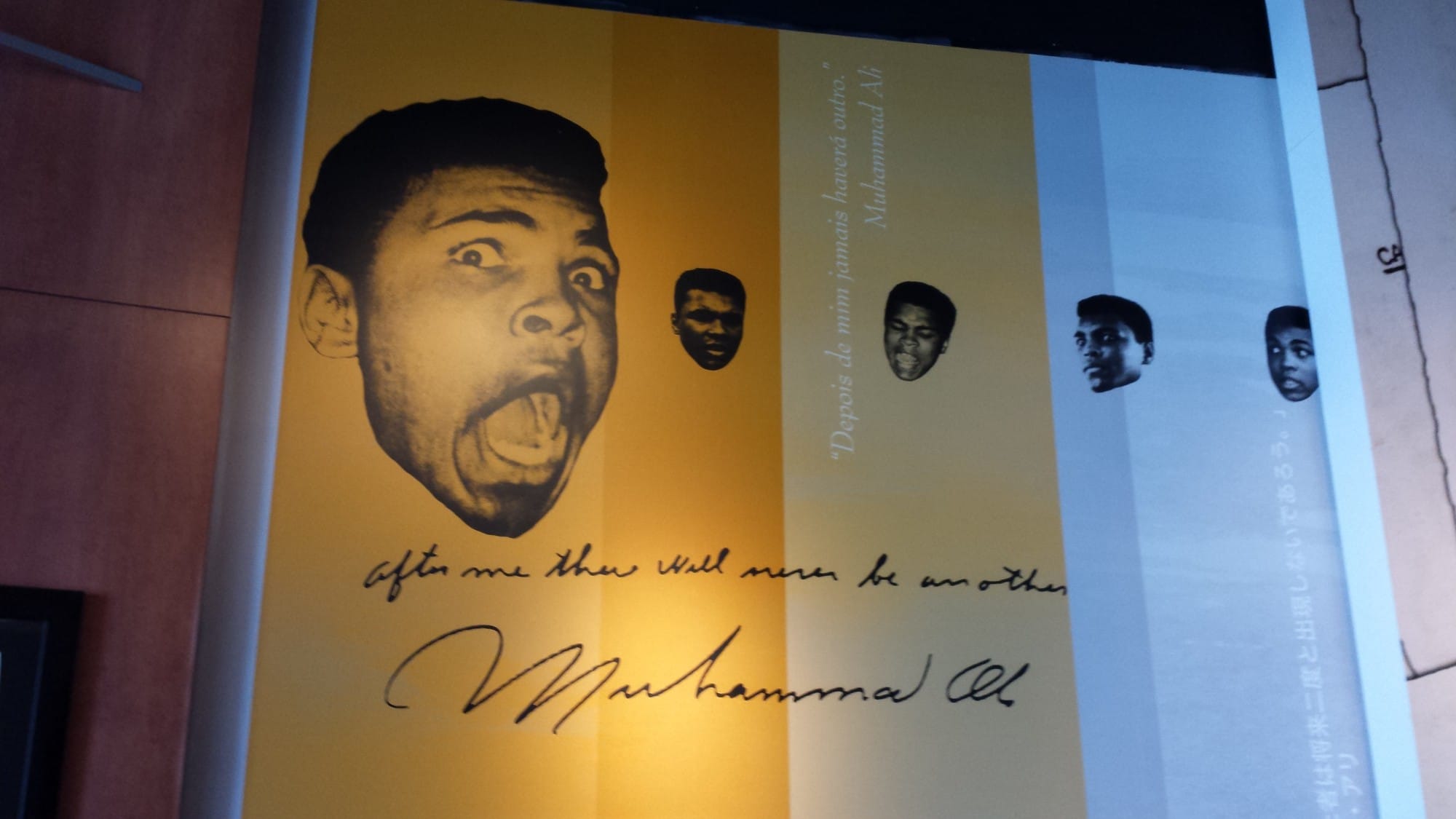 Muhammad Ali Museum